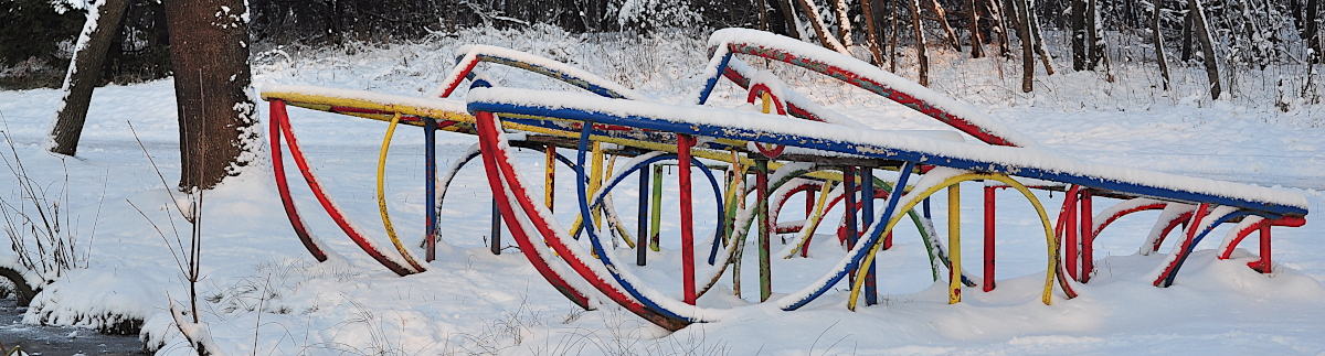 Снимка, подходяща за месеца